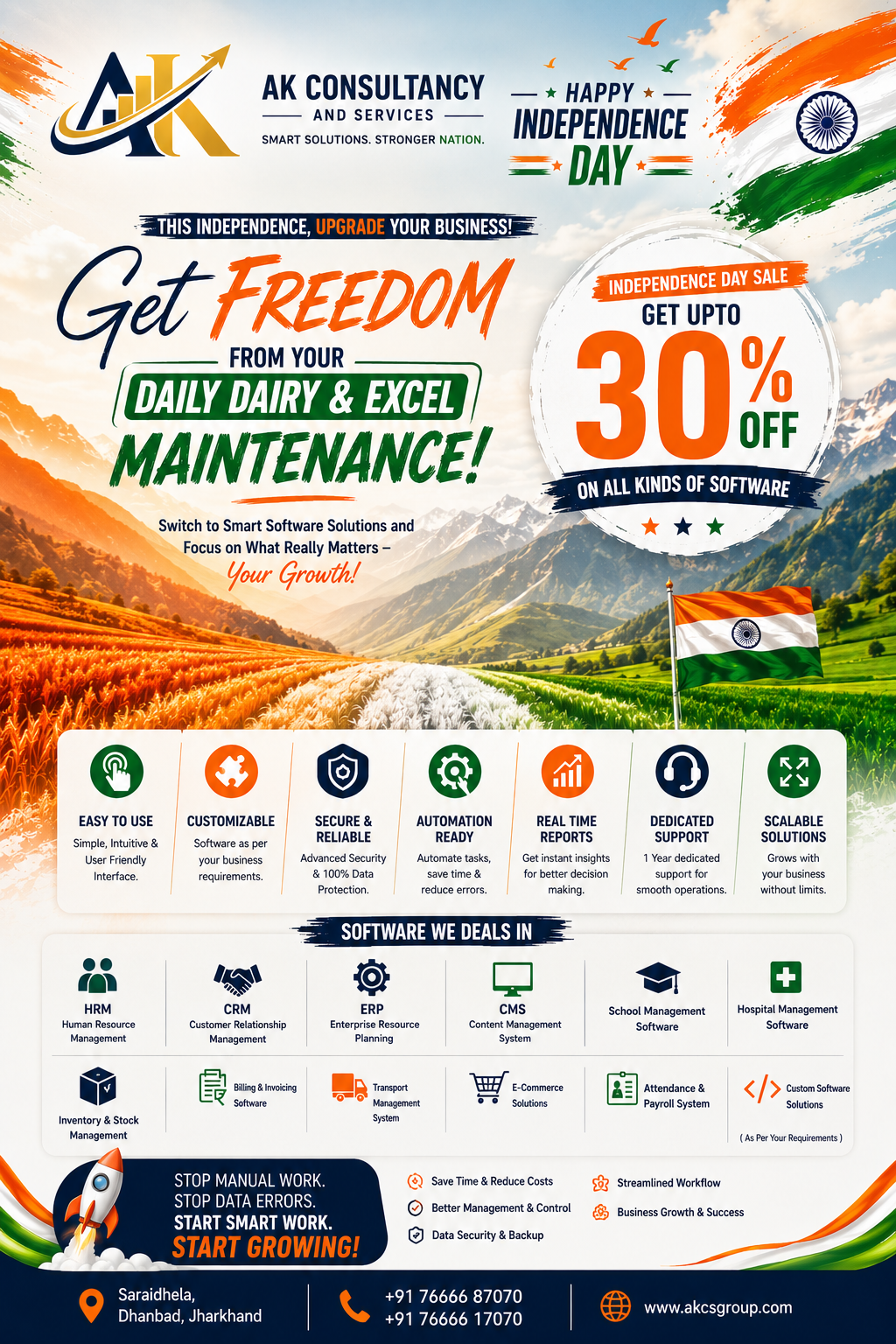 Independance Day Offer